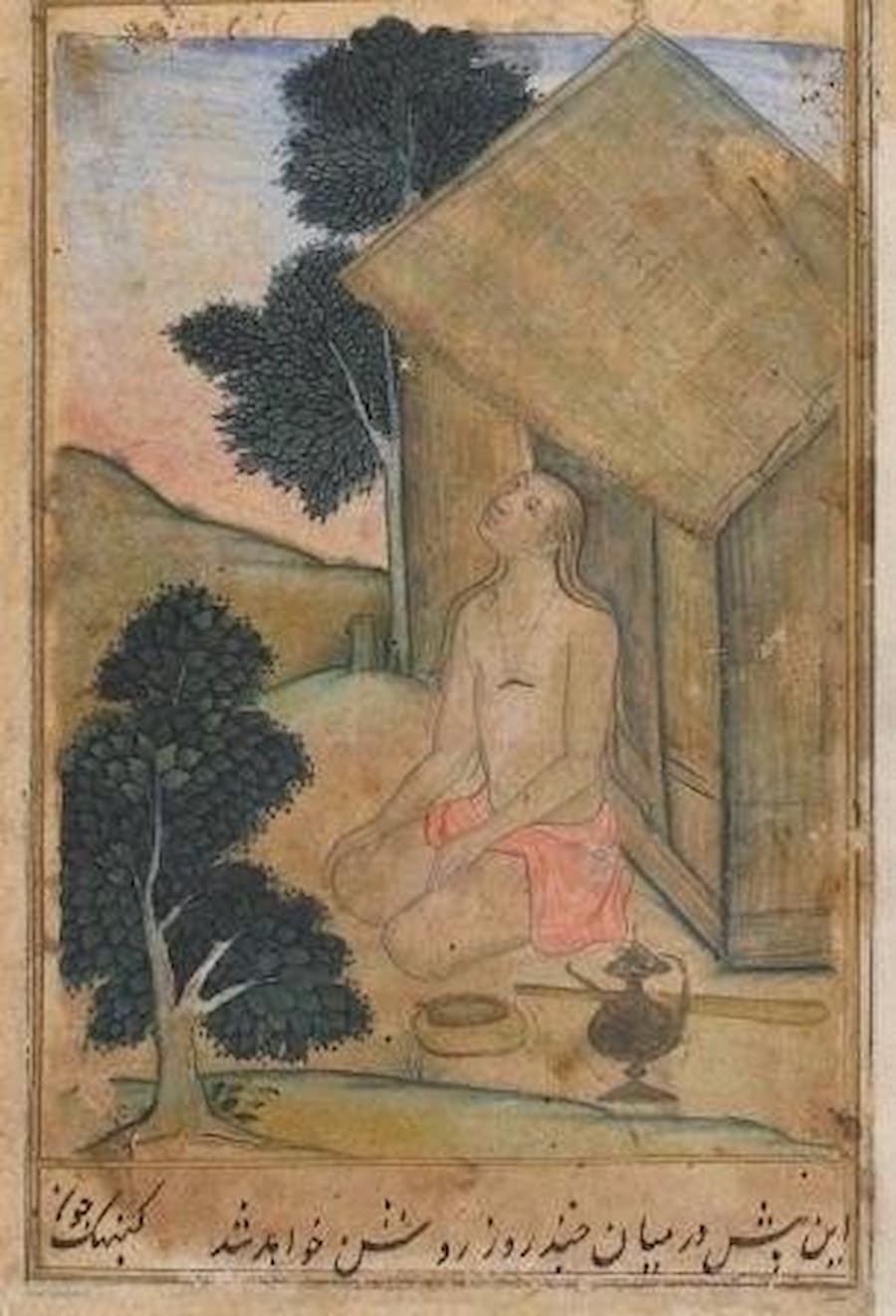 Tiktika Practice — A Morning Meditation