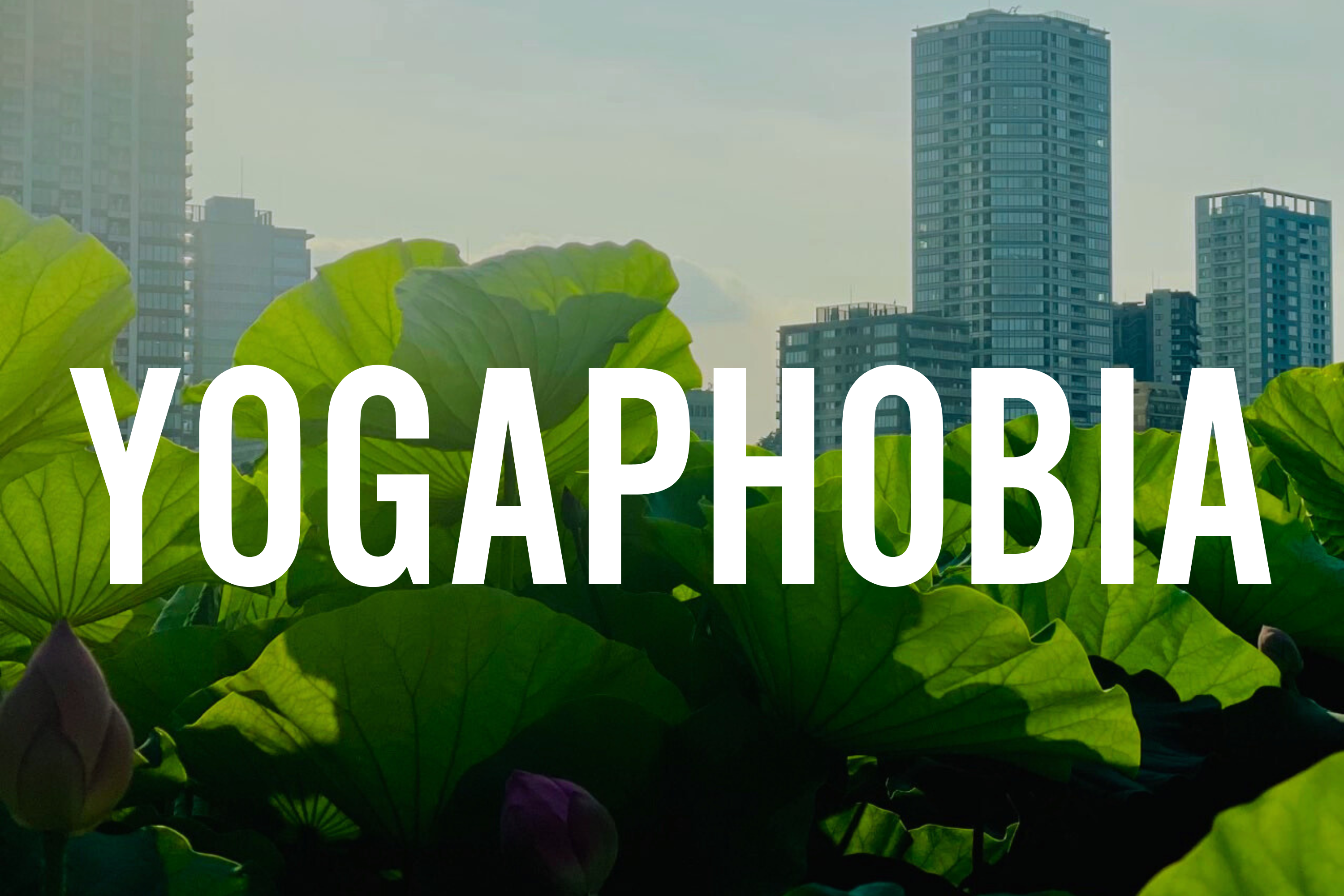 Explore how yoga intersects with various faith traditions, addressing common concerns and promoting a diverse understanding of spiritual practice.